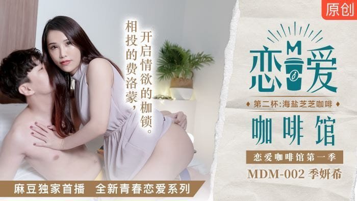 自拍爆乳美少女极品身材网红