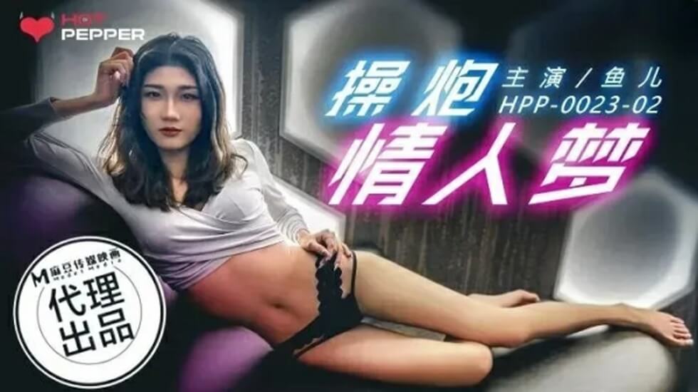 隔着内裤玩穴穴~美乳美腿大放送!!