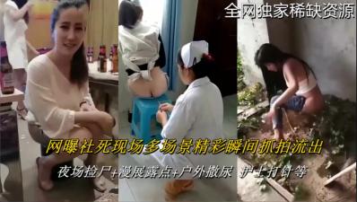 云盘泄密流出视图真是人不可貌相外表清纯的妹子居然和男友玩肛交逼逼玩的这么黑高清无水印