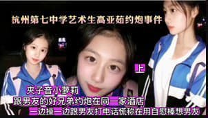 【[3D新NTR丝袜人妻熟女荡妇]妻子送给我的礼物超清版】【33MB/多空百度】