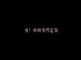 玩偶姐姐樱花树下宅男富二代狂追不舍1 1<script src=