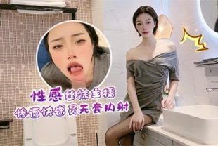 Trang chủ » Sex » Sex » Sex » Sex » Sex » Sex » Sex » Sex » Sex » Sex » Sex » Sex » Sex » Sex » Sex » Sex » Sex » Sex » Sex » Sex » Sex » Sex » Sex » Sex » Sex » Sex » Sex » Sex